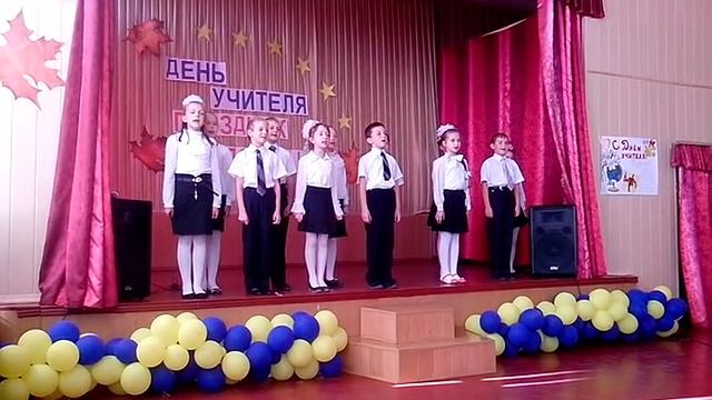 4 класс смотреть онлайн