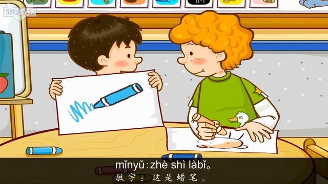 Mrs. Kelly's Class 3: What's This? (凯丽老师的课堂 3：这是什么?) | Early Learning | Chinese | By Little Fox смотреть онлайн