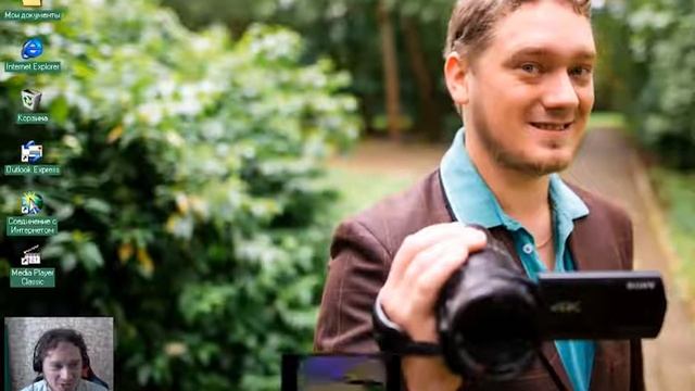 bandicam 2018 10 31 17 01 29 914 - Нифёдыч и Windows 98 смотреть онлайн