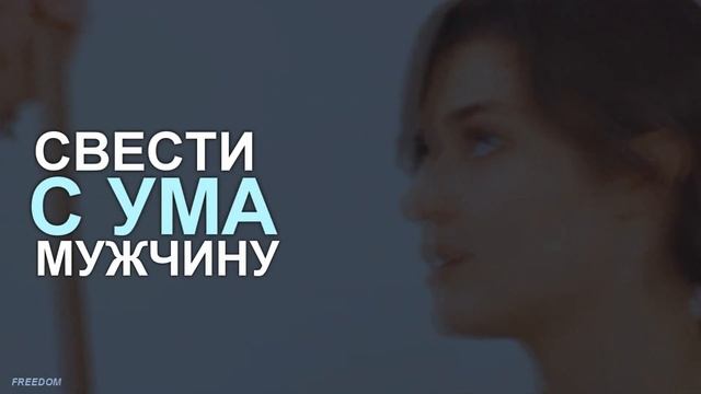 Sen Cal Kapimi | Eda and Serkan смотреть онлайн