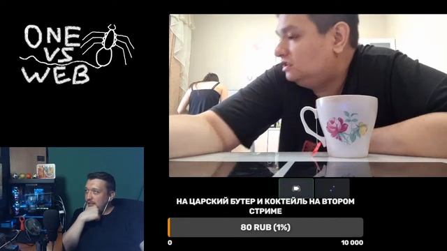 Руслан Гительман про / Катя и Монгол / Доход / Хейтеры / эпик файтинг/Руслан Гительман интервью