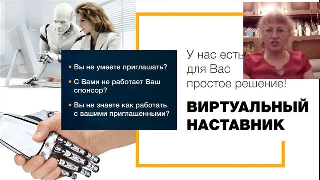 5 типичных ошибок новичков в интернет бизнесе смотреть онлайн