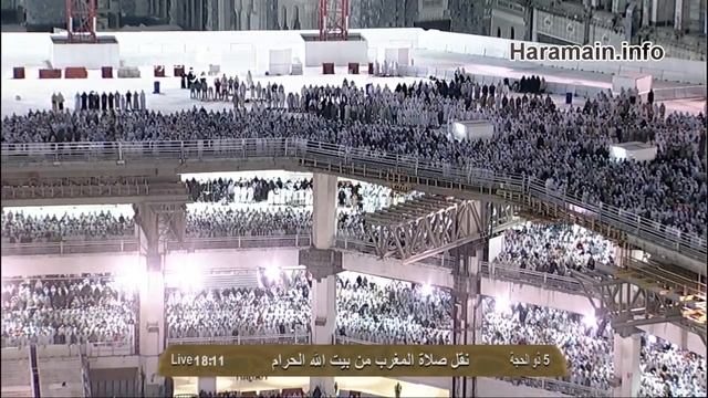 HD| First Salah by Sheikh Baleela in Masjid Al Haram Hajj 2013 (6th Dul Hijjah 1434) смотреть онлайн
