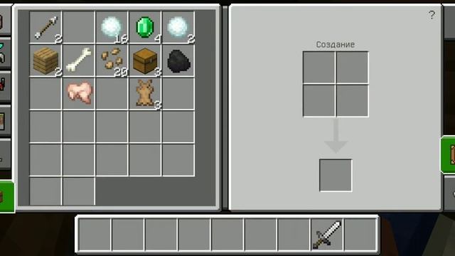 Майнкрафт 1 смотреть онлайн