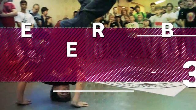 Промо ролик Be Y.oursel.F Dance Championship 2017