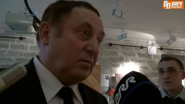 Narva-Bark AS - лучшее предприятие Нарвы 2012 смотреть онлайн