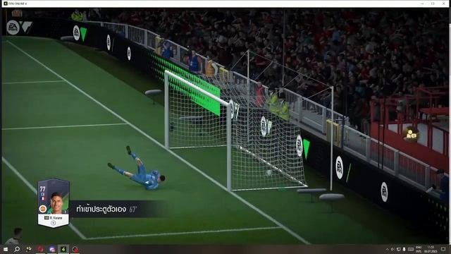 Рафаэль Варан 77 рейтинг смотреть онлайн