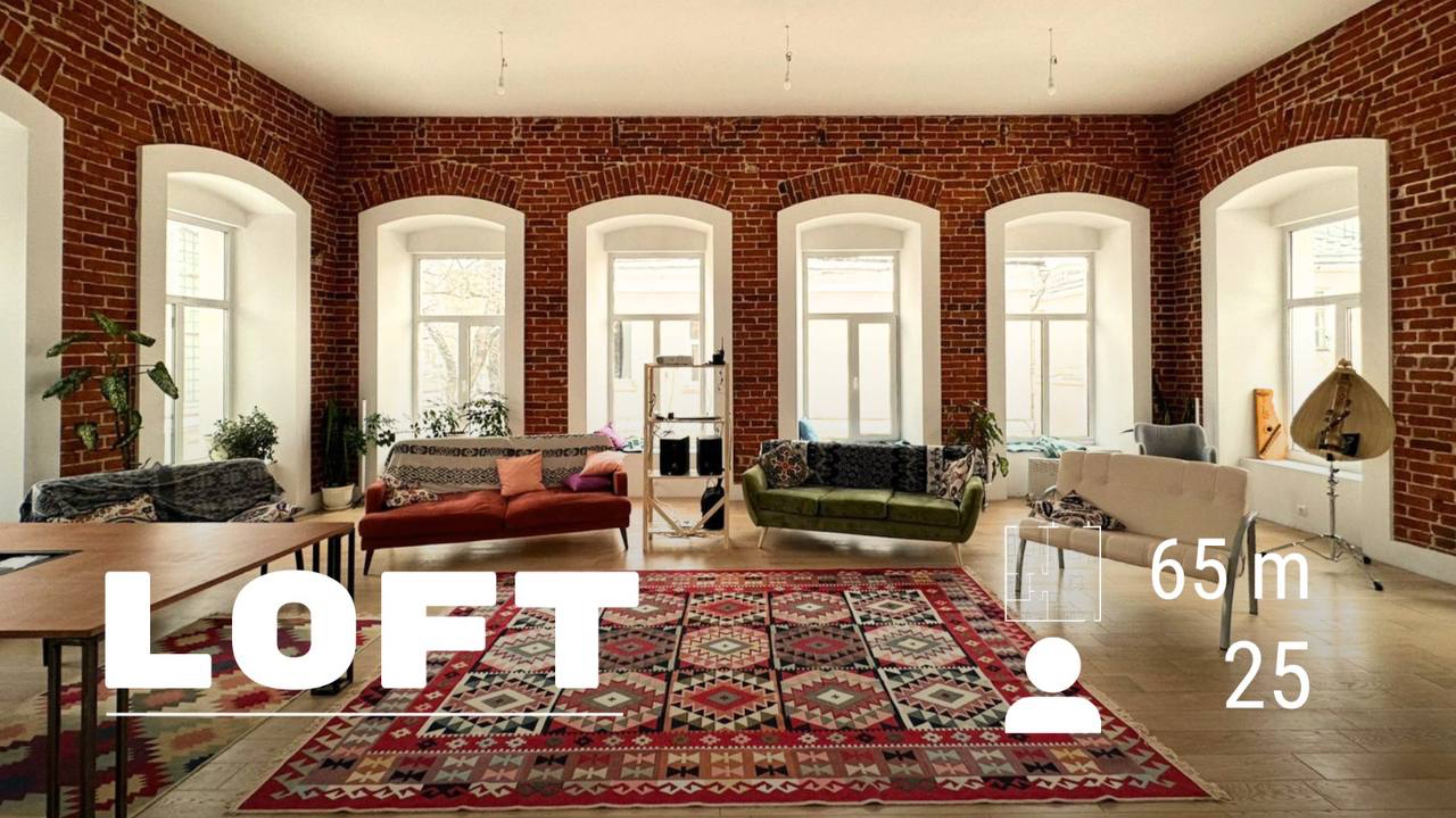 Наш офис на Павелецкой