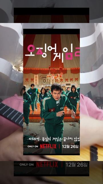 Lv_0_20250223113029.mp4