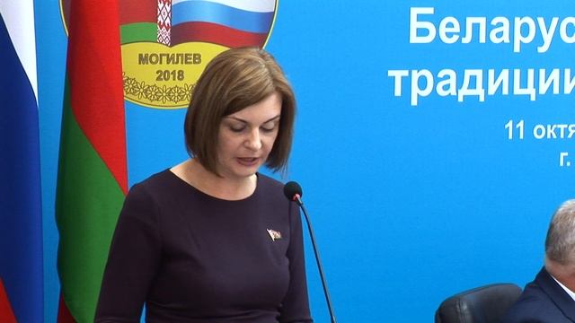 Заседание секции. Часть 1 смотреть онлайн