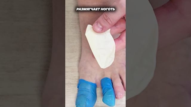 Как подстричь толстые и жёсткие ногти #лайфхаки #дом #грибок #хитрости #пятки #домохозяйка смотреть онлайн