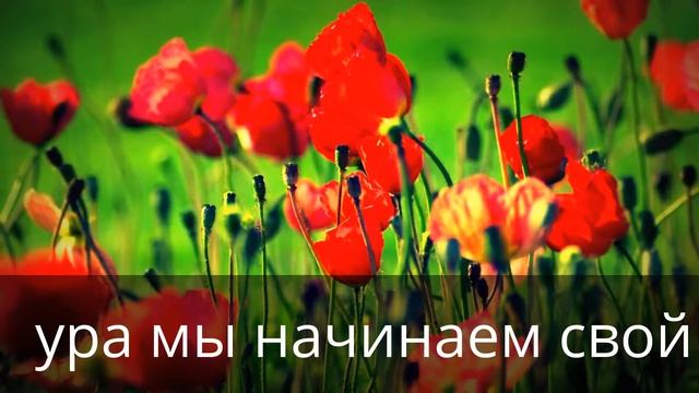 Мое измененное видео смотреть онлайн