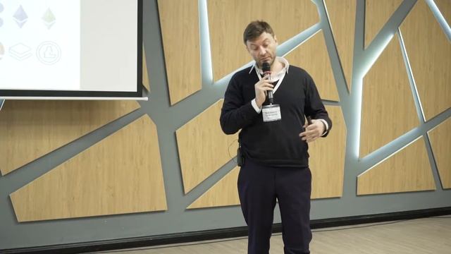 Grygorii Baklanov: Blockchain. March 18 смотреть онлайн