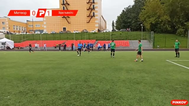 Метеор - Эдельвейс | группа А | тур 2 | КУБОК СВОК 2023 смотреть онлайн