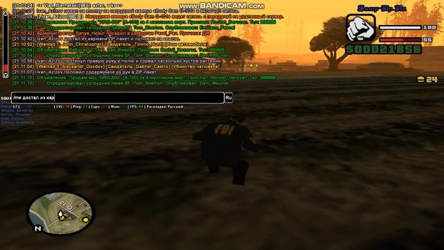 Проба на экспертизу Farm 3, 29 09 2020 выращивание картофеля смотреть онлайн