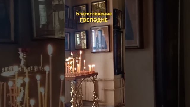 Архиерейское подворье в честь Святых Московских святителей &Казань смотреть онлайн