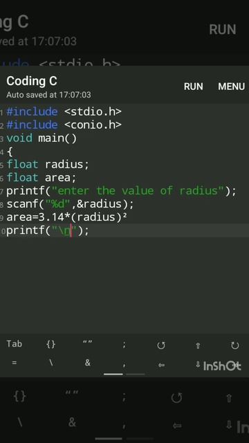 find the area of circle by using -c #computer #computerknowledge #coding смотреть онлайн
