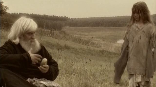 за имя Мое 2005 смотреть онлайн