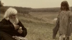 за имя Мое 2005