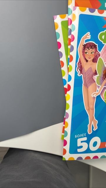 IMG_9144 смотреть онлайн