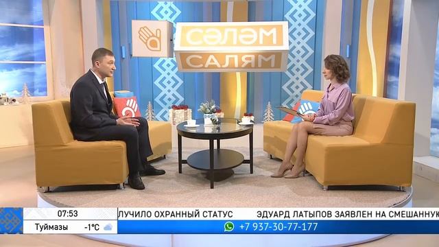 Гость студии Адель Измайлов смотреть онлайн