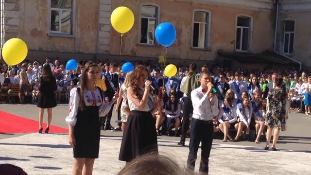Херсонська гімназія №20. Останній дзвоник - Ти повертайся смотреть онлайн