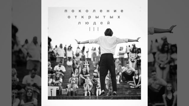 Сок смотреть онлайн