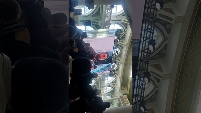 маджлис в Махачкале. 21.02.2025 смотреть онлайн