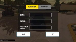 Регистрация аккаунта в car parking