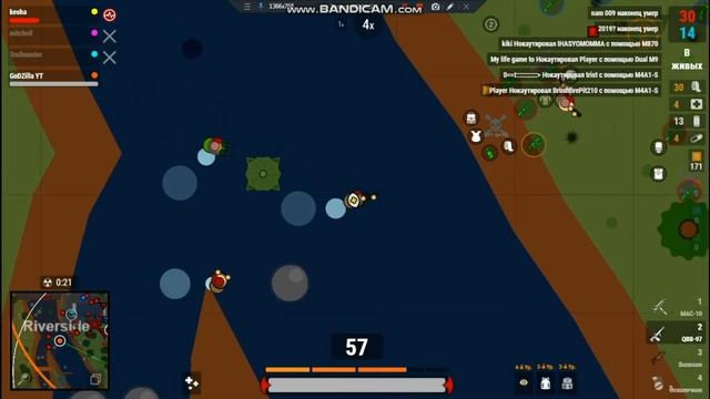 Surviv.io|Расказываю тактики|50v50|Ну и просто играю смотреть онлайн