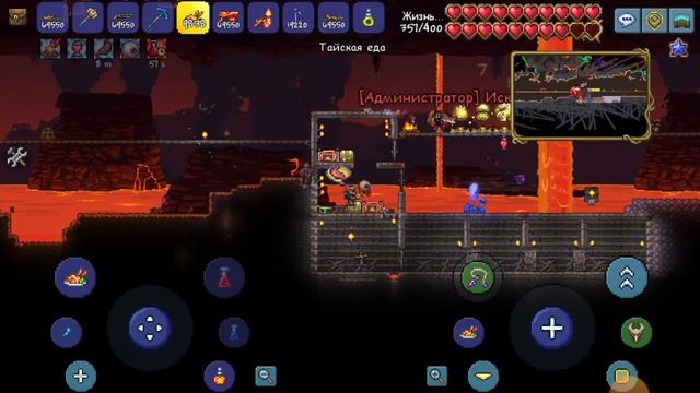 ЛЕГЕНДАРНАЯ СЛОЖНОСТЬ 3 КОРОЛЕВА СЛИЗНЕЙ смотреть онлайн