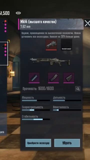 3 победителя 🐹🐹🐹 смотреть онлайн