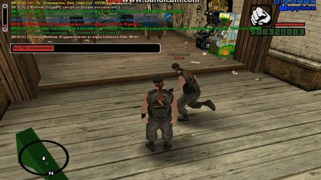 Diamond RP | Sapphire | Тех.Раздел Bandidos смотреть онлайн