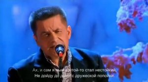 Сергей Есенин клён ты мой опавший