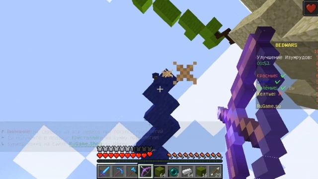 Бедварс с другом на сервере РуГейм. Сто слоёв обсидиана!!!