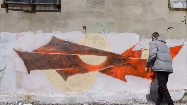 Graffiti - Zakon (Kirovohrad UA) смотреть онлайн
