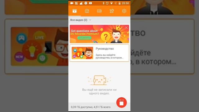 ٽڙي او ٿي я не знаю что снимать... смотреть онлайн