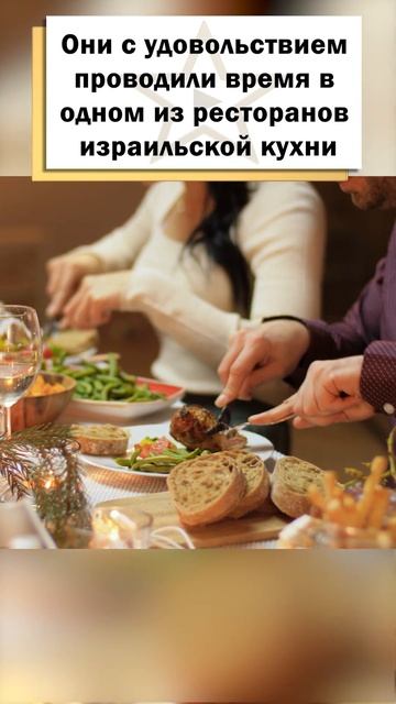 Дженнифер Энистон подозревают в воссоединении с бывшим мужем! #shorts