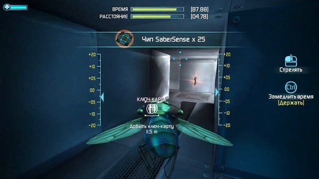 G Force Добратся до сейбера Отдел криминалистики смотреть онлайн