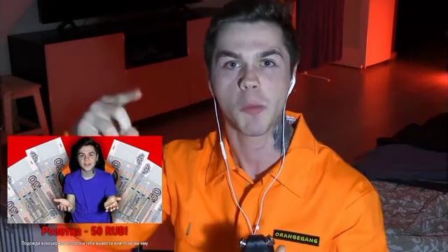 АРТЕМ ГРАФ ЗАЧИТАЛ РЭП смотреть онлайн