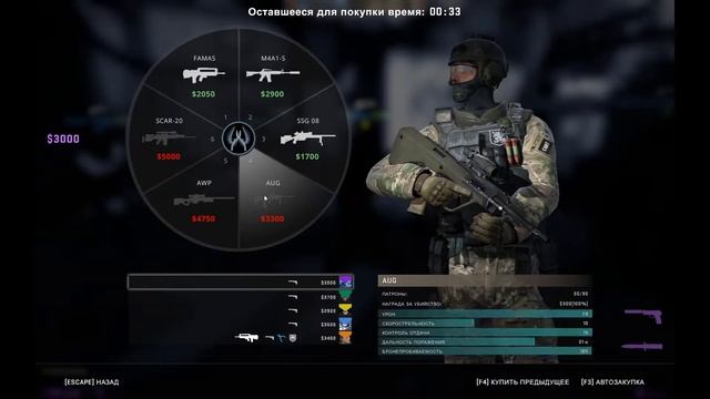 CS:GO, PUBG из грязи в князи смотреть онлайн