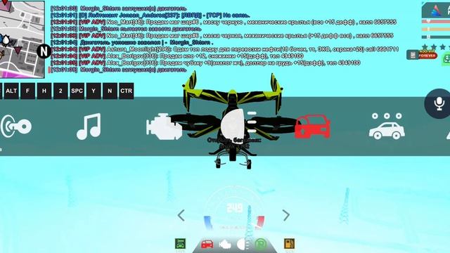 Пока летел рука люто чесалась смотреть онлайн