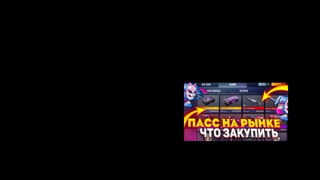 поймай и получи смотреть онлайн