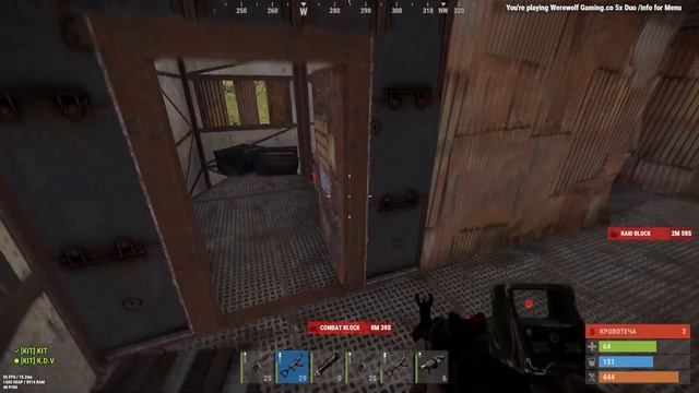 ДІМ ЗОЛОТИХ РЕСУРСІВ в РАСТ/RUST смотреть онлайн