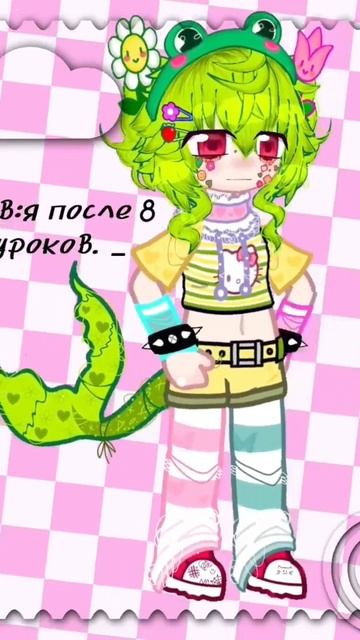 текст не поместился.. #гачалайф смотреть онлайн