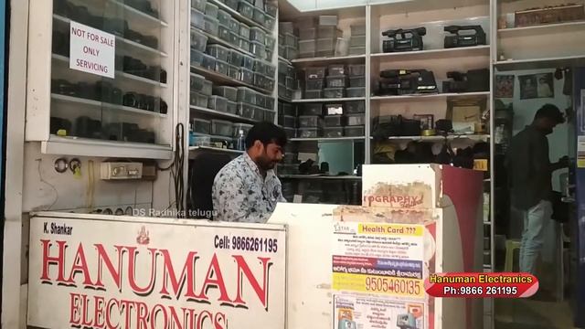 Genuine camera service Hanuman electronics in Haridas Market koti hyderabad | DS RADHIKA TELUGU смотреть онлайн
