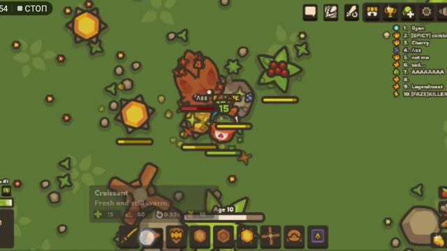 играю в тайминг Ио =) смотреть онлайн