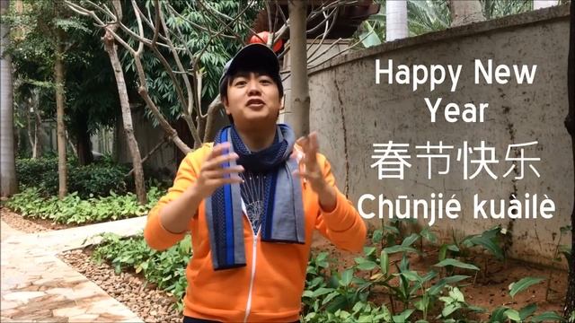 Lang Lang - Mandarin Monday #48 (Happy New Year) смотреть онлайн