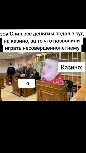 7 #рекомендации #реки #shots #рекомендации #реки #интервю #cat #android #ваха смотреть онлайн