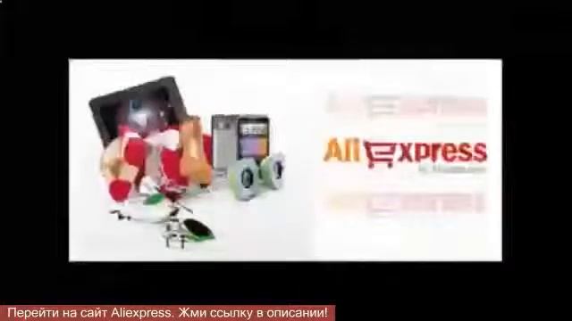 aliexpress russian air смотреть онлайн